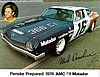 Card 1974 Trand-Am (P)-.jpg