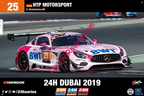 Card 2019-1 Dubai 24 h (NS).jpg
