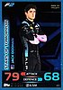 2023 Topps-317-Tomorrow-Cyan.jpg