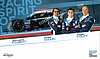 Card 2023 ELMS-LMP3 (NS).jpg