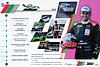 Card 2023 Spa 24 h Verso (S).jpg