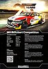 Card 2019 Ring 24 h-Schubert (NS).jpg