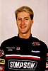 IMS 1996.jpg