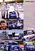 Card 2005 SEAT Copa-HG (NS).jpg