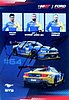 Card 2025 Spa 24 h Verso (S).jpg
