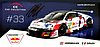 Card 2022 ADAC-GT Recto (S).jpg