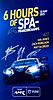 Card 2025 WEC-GT3-Spa (S).jpg