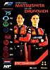 2020 Topps-F2 Team Duo.jpg