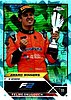 2023 Chrome-192-Aqua-2.jpg