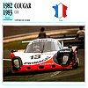 Card Atlas 1983 (NS).jpg