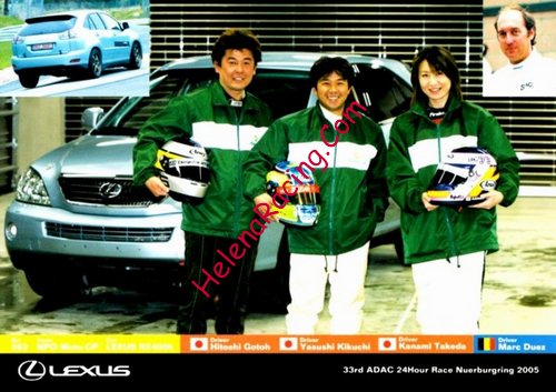 Card 2005 Ring 24 h (NS)-.jpg