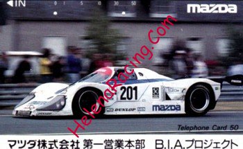 Phonecard 1988.jpg