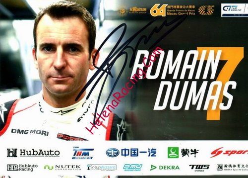 Card 2017 GT-World Cup (S).jpg