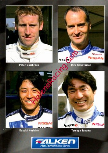 Card 2007 Ring 24 h  (NS).jpg