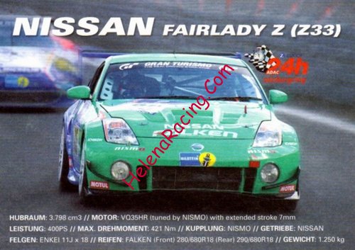 Card 2010 Ring 24 h Recto (NS)-.jpg