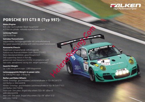 Card 2013 Ring 24 h Recto (NS)-.jpg