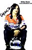 Card 2006 Grand-Am DP-Citgo (S).jpg