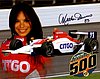 Indy 2008-Portrait (S).jpg