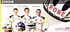 Card 2016 Blancpain-Endurance (NS).jpg