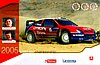 Card 2005 WRC-1 (NS).jpg