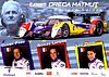 Card 2010 Le Mans 24 h Recto (NS).jpg