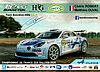 Card 2020 Rallyes-France (S).jpg