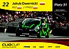 Card 2018 Clio Cup-Termine (NS).jpg