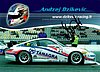 Card 2008 Carrera Cup (S).jpg