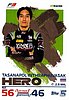 2024 Topps-298-Hero.jpg