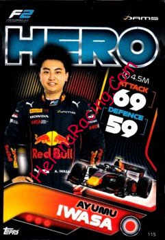 2022 Attax-115-Hero.jpg