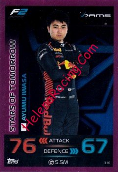 2023 Topps-316-Tomorrow-Pink.jpg