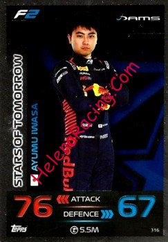 2023 Topps-316-Tomorrow.jpg