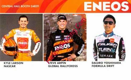 Card 2017 F. Drift (NS).jpg