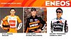 Card 2017 F. Drift (NS).jpg